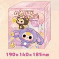 Baby Three - Big Head Baby Zipper Bag Plush Dolls, Blind Box