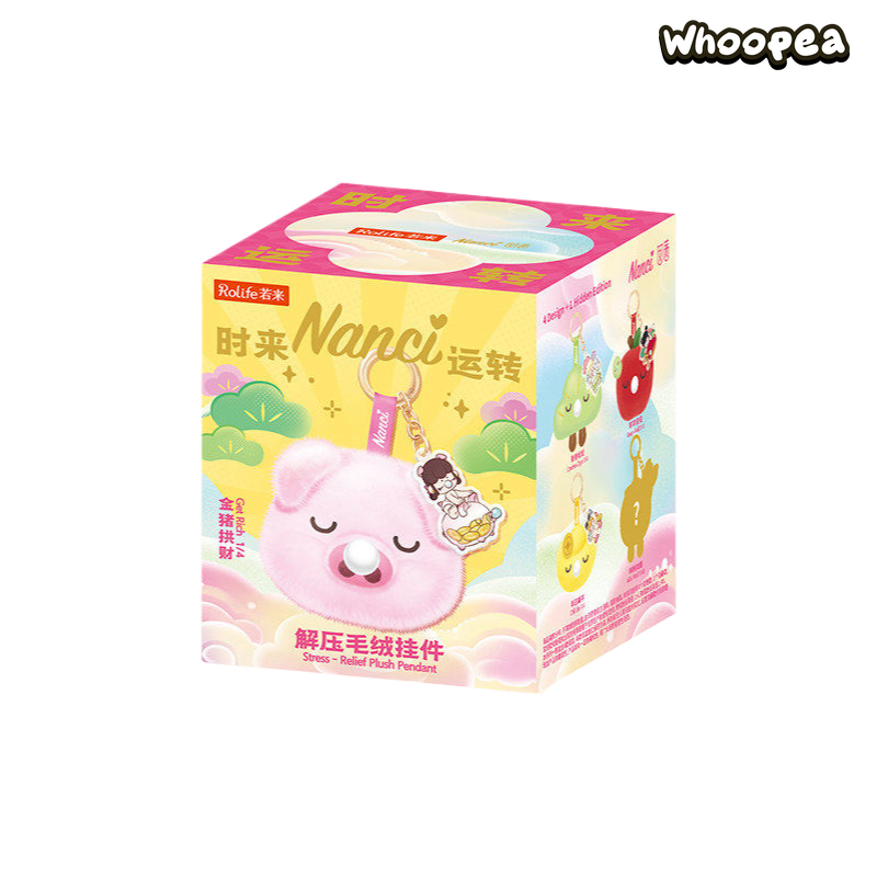 Nanci Good Luck Comes Around Series Plush Blind Box