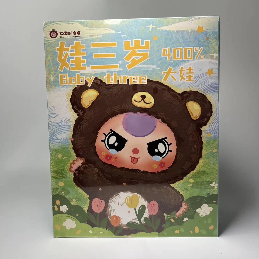 Baby Three-400% Big Baby Series Plush Dolls, Blind Box