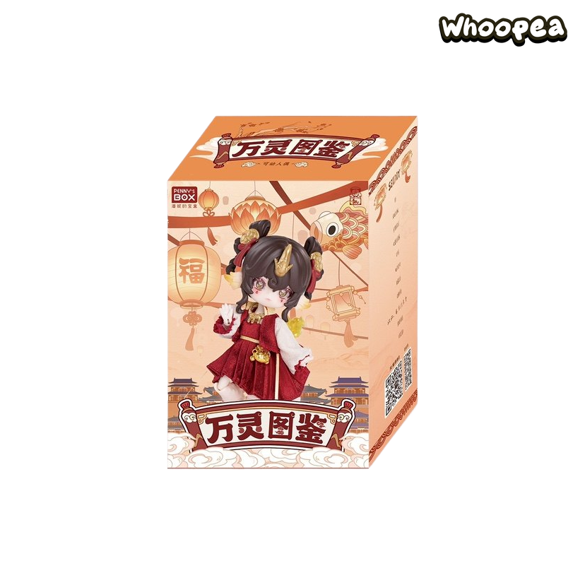 PENNY'S BOX ANTU Illustrated Handbook of Spirits Series Action Figure BJD Blind Box