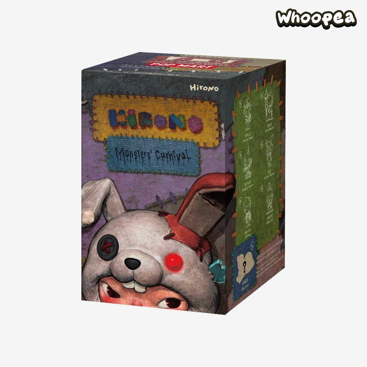 Hirono Monsters' Carnival Series Figures, Blind Box