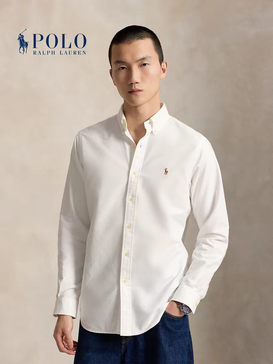 Polo Ralph Lauren Long Sleeve Poplin Shirt